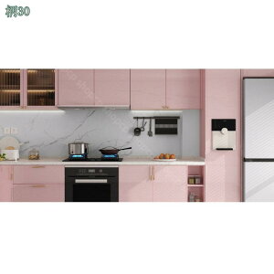 300~OFFN[| ǎV[ CNV[g h  ǎ \Ă͂ǎ OK C Lb` ͂ ǎ hJr ǎی ǉh~ h~ ւ DIY یV[g e[u