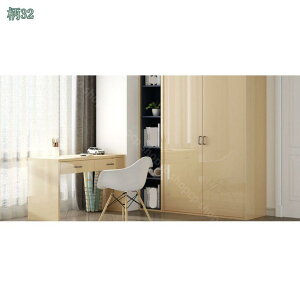 300~OFFN[| ǎV[ CNV[g h  ǎ \Ă͂ǎ OK C Lb` ͂ ǎ hJr ǎی ǉh~ h~ ւ DIY یV[g e[u