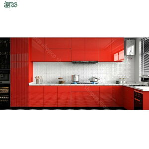 300~OFFN[| ǎV[ CNV[g h  ǎ \Ă͂ǎ OK C Lb` ͂ ǎ hJr ǎی ǉh~ h~ ւ DIY یV[g e[u