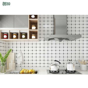 550~OFFN[| ǎV[ CNV[g h  ǎ \Ă͂ǎ OK C Lb` ͂ ǎ hJr ǎی ǉh~ h~ ւ DIY یV[g e[u