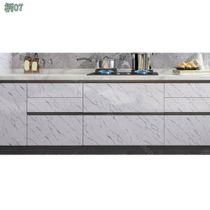 300~OFFN[| ǎV[ CNV[g h  ǎ \Ă͂ǎ OK C Lb` ͂ ǎ hJr ǎی ǉh~ h~ ւ DIY یV[g e[u