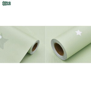 300~OFFN[| EH[XebJ[ k OK ͗lւ n ǎV[ ͂ ǎV[g  DIY Jbgł ȒP h h h  Lb` gC Ƌ 