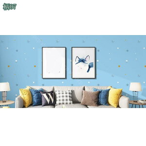 300~OFFN[| EH[XebJ[ k OK ͗lւ n ǎV[ ͂ ǎV[g  DIY Jbgł ȒP h h h  Lb` gC Ƌ 