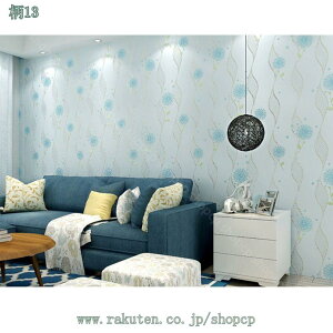 300~OFFN[| i` ͂ǎ ǎV[ h h ϖ ǎ DIY Ƌ  Lb`  e[u C ǎ GKg ǎV[ ͂  CNV[g ӂ܎ 