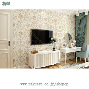 300~OFFN[| EH[XebJ[ ǎ V[ n CNV[g  JbeBOV[g  ǎ CeAV[ ǎ C tH[ Ǐ ǎیV[g DIY 