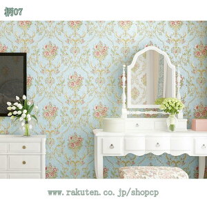 300~OFFN[| i` ͂ǎ ǎV[ h h ϖ ǎ DIY Ƌ  Lb`  e[u C ǎ GKg ǎV[ ͂  CNV[g ӂ܎ 