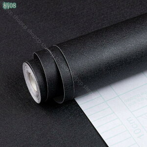 300~OFFN[| n ǎ ǎV[̂t  k CeA  Vv mg[ DIY JbeBOV[g ͂ǎ Lb` C gC ͂ JbgOK h 