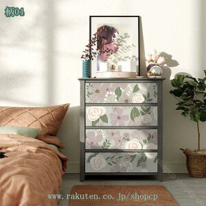 300~OFFN[| i` ͂ǎ ǎV[ h h ϖ ǎ DIY Ƌ  Lb`  e[u C ǎ GKg ǎV[ ͂  CNV[g ӂ܎ 