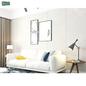 300~OFFN[| ǎV[g \Ă͂ ǎ V[ CNV[g CeAV[g JbeBOV[g k h~V[g h  n Q  rO diy  Lb`