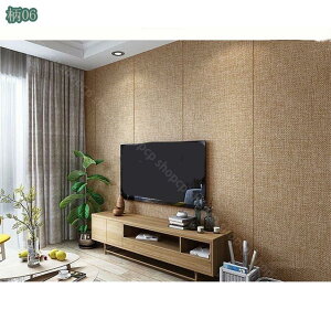 300~OFFN[| ǎV[g \Ă͂ ǎ V[ CNV[g CeAV[g JbeBOV[g k h~V[g h  n Q  rO diy  Lb`