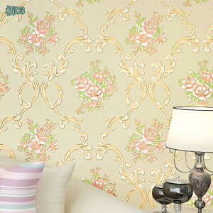 300~OFFN[| ǎV[ n h  Lb` CNV[g \Ă͂ Lb` \ւ ͂ǎ  C diy  SV[g Ƌ Q  rO gC 