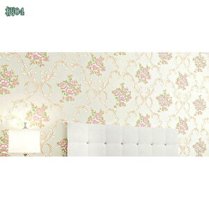 777�~OFF�N�[�|�� ���n �ǎ� �ǎ��V�[���̂�t�� ���� �k�� �C���e���A ������� �V���v�� ���m�g�[�� DIY �J�b�e�B���O�V�[�g �͂�����ǎ� �L�b�`�� �����C �g�C�� �͂����� �J�b�gOK �h�� ��