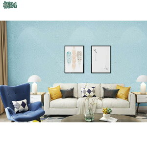 777~OFFN[| ͂ǎ V[ ǎ CNV[g ݗp k ǎV[g ǎ \Ă͂V[g JbeBOV[g \Ă͂V[ CNV[ \Ĕ