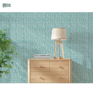 300~OFFN[| ͂ǎ i` GKg ǎV[ h h ϖ ǎ DIY Ƌ  Lb`  e[u C ǎ ǎV[ ͂  CNV[g ӂ܎ 