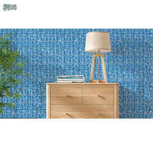 300~OFFN[| ͂ǎ i` GKg ǎV[ h h ϖ ǎ DIY Ƌ  Lb`  e[u C ǎ ǎV[ ͂  CNV[g ӂ܎ 