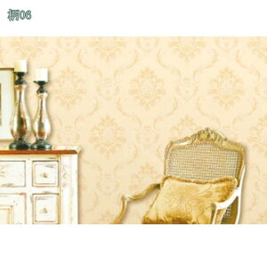 300~OFFN[| n ǎ  C ǎV[ ǎ Z ʏ  C ǎV[ EH[XebJ[  Vv ^CV[g \Ă͂ ǎ ^CV