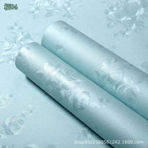 300~OFFN[| ǎV[  ͂ǎ CNV[g JbeBOV[g C ͗lւ pr ӂ܎ V[^Cv ǂ݃V[ h h ȒP ͂ ǎ 