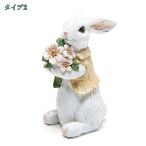 �u�� �K�[�f���I�[�i�����g ������ 2�_�Z�b�g ���� ������� �C���e���A �K�[�f�j���O �I�[�i�����g ���� �K�[�f���I�u�W�F �f�R���[�V���� �v���[���g �J���g���[�� �E�T�M�̒u�� ������ 