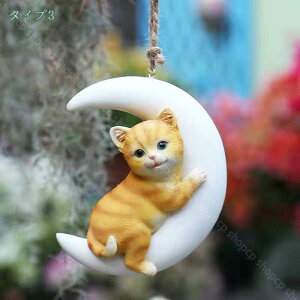 CeAG K[fjOu K[fI[ig IuWF e̒u ̃IuWF 낪ɂ₩ K[f݂艺u ݂艺  Jg[ Aj} 