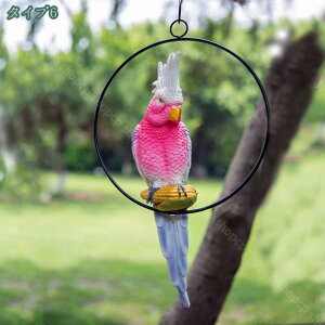 1000~OFFN[| kG CeA e݂̒艺 CR̒u  킢 AȒ A[g ̕i ̒u 낪ɂ₩ ݂艺 K[fIuWF 