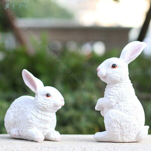 �K�[�f�j���O �K�[�f���I�[�i�����g �u�� �I�u�W�F �C���e���A ���킢�� �G�� ���� ������ �e�̃I�u�W�F �A���e�B�[�N 2�C�Z�b�g ���|���� ��ɒu�� �C���e���A�G�� �K�[�f�j���O�G�� �K�[