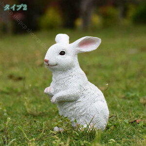 �K�[�f���I�[�i�����g �u�� �e ������ �������� �e�̃I�u�W�F �K�[�f�j���O�G�� �}�X�R�b�g �z���C�g�e �L���[�g �C���e���A���� �|�����W�� �E�T�M�̃I�u�W�F �e�̒u�� �Ԓd ���� ���|����