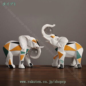 1000~OFFN[| i  ̃IuWF IuWF Gt@g u ̒u Ƃ̑ AeB[N H|i z[fR[V  􉽎d ObY tBM