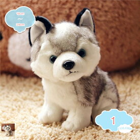 300円OFFクーポン キュート 抱きまくら ぬいぐるみ 犬 抱き枕 添い寝枕 萌え萌え ふわふわ 癒し 洗える デスク/昼寝まくら 彼女 プレゼント 恋人へ インテリア クッション かわいい 小さいサイズ shopcp