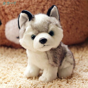 ぬいぐるみ 犬 動物 プレゼント 抱き枕 大きい リアル かわいい おもちゃ ins風 おもしろい ふわふわ もこもこ 抱きまくら ぬいぐるみ クリスマス 誕生日 添い寝枕 クッション shopcp
