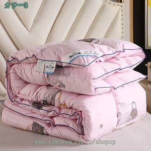 777~OFFN[| ~p|zc z M Ȃ |zc Z~_u H~zc s[`XL ӂƂ VO |ӂƂ  LgPbg ΍ ͂zc 