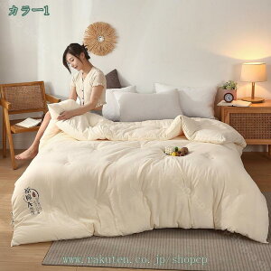 |zc VO I[V[YPbg ӂƂ Q₦΍ ͂zc ӂg uPbg s[`XL ~|zc ÓdC} Ղ蒆 ʔNQ Z~_u ~p|