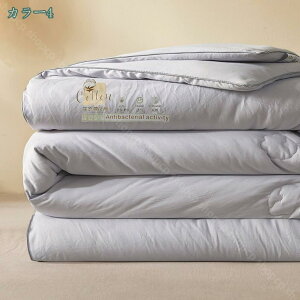 冬用掛け布団 シングル 厚かけ 吸湿放湿 リバーシブル キルトケット 真冬向き キルティング 冬用掛け布団 温かい 変形することなく ふんわり 掛け布団 冬 布団 保温 暖かい 暖かい掛け布団