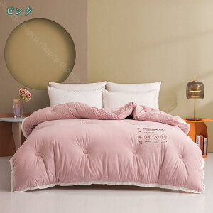 �|���z�c �g���� �􂦂�z�c �y�� �H�т�肠�������� �􂦂� �Q�� ���� �~�p ���������Q�� ���G��ǂ� �y�� �g���� �􂦂�|���z�c ���������� �z�c �ӂƂ� �|���ԂƂ� �V���O�� �~ �z�R��