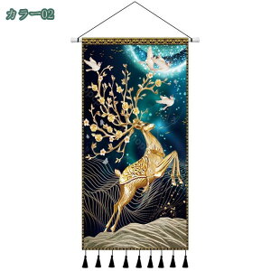 1000~OFFN[| A ԕ ^yXg[ Ǌ| CeAG @\Ǐ Ǖz | k z z[ @̉  |z t@ubN|X^[  g XN[  