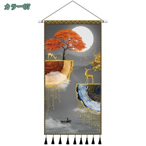 1000~OFFN[| A ԕ ^yXg[ Ǌ| CeAG @\Ǐ Ǖz | k z z[ @̉  |z t@ubN|X^[  g XN[  