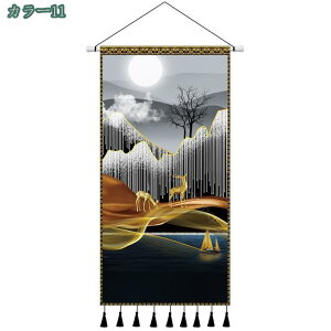 ^yXg[ Ǌ| CeA ͗lւ | k  _ Ε  GKg EH[A[g z|X^[ c ^bZt F N ^yXg[ 唻 Ǐ 