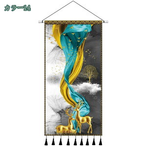 1000~OFFN[| A ԕ ^yXg[ Ǌ| CeAG @\Ǐ Ǖz | k z z[ @̉  |z t@ubN|X^[  g XN[  