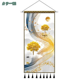 1000~OFFN[| A ԕ ^yXg[ Ǌ| CeAG @\Ǐ Ǖz | k z z[ @̉  |z t@ubN|X^[  g XN[  