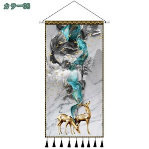 ^yXg[ Ǌ| CeA ͗lւ | k  _ Ε  GKg EH[A[g z|X^[ c ^bZt F N ^yXg[ 唻 Ǐ 