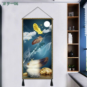 ^yXg[ Ǌ| Ǒpi k ǒ݂ Ǌ|^yXg[   X 앿 Ri ^yXg[   rO  CeA ͗lւ Vj j M