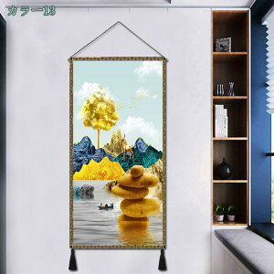 ^yXg[ k _ CeA Ǌ| t@ubNi  Ǐ ۉ ͗lւ    ǒ݂ z|X^[ EH[A[g ֊| c | 