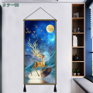 ^yXg[ k _ CeA Ǌ| t@ubNi  Ǐ ۉ ͗lւ    ǒ݂ z|X^[ EH[A[g ֊| c | 