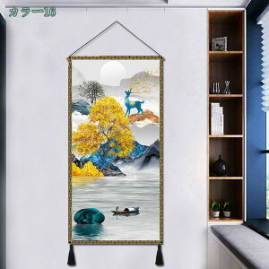 タペストリー 壁掛け 壁装飾用品 北欧風 壁吊り 壁掛けタペストリー 鹿 石 森 川柄 自然風景 タペストリー おしゃれ 部屋飾り リビング 部屋作り インテリア 模様替え 新居祝い 結婚祝い ギ