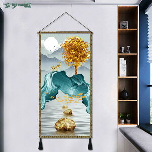 1000~OFFN[| ^yXg[ Ǌ| Ǒpi k ǒ݂ Ǌ|^yXg[   X 앿 Ri ^yXg[   rO  CeA ͗lւ V