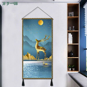 1000~OFFN[| ^yXg[ Ǌ| Ǒpi k ǒ݂ Ǌ|^yXg[   X 앿 Ri ^yXg[   rO  CeA ͗lւ V