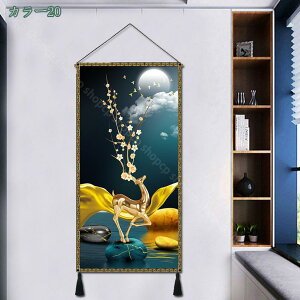 1000~OFFN[| ^yXg[ Ǌ| Ǒpi k ǒ݂ Ǌ|^yXg[   X 앿 Ri ^yXg[   rO  CeA ͗lւ V