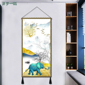 ^yXg[ k _ CeA Ǌ| t@ubNi  Ǐ ۉ ͗lւ    ǒ݂ z|X^[ EH[A[g ֊| c | 