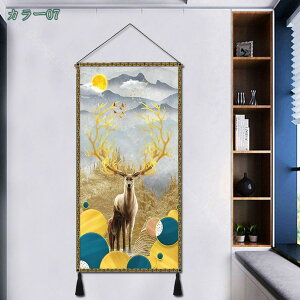 ^yXg[ k _ CeA Ǌ| t@ubNi  Ǐ ۉ ͗lւ    ǒ݂ z|X^[ EH[A[g ֊| c | 