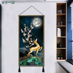 1000~OFFN[| ^yXg[ Ǌ| Ǒpi k ǒ݂ Ǌ|^yXg[   X 앿 Ri ^yXg[   rO  CeA ͗lւ V