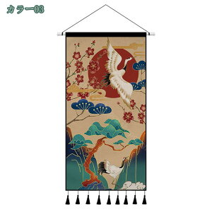 A ԕ ^yXg[ Ǌ| CeAG @\Ǐ Ǖz | k z z[ @̉  |z t@ubN|X^[  g XN[  aHX ؕ 